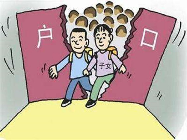 泰州落户口亲子鉴定去哪里办理,泰州户籍亲子鉴定收费是多少