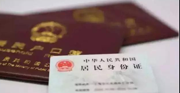 泰州户籍亲子鉴定收费标准,泰州迁户亲子鉴定到哪里做