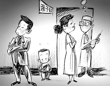 泰州隐私亲子鉴定准确可靠吗,泰州隐私亲子鉴定收费