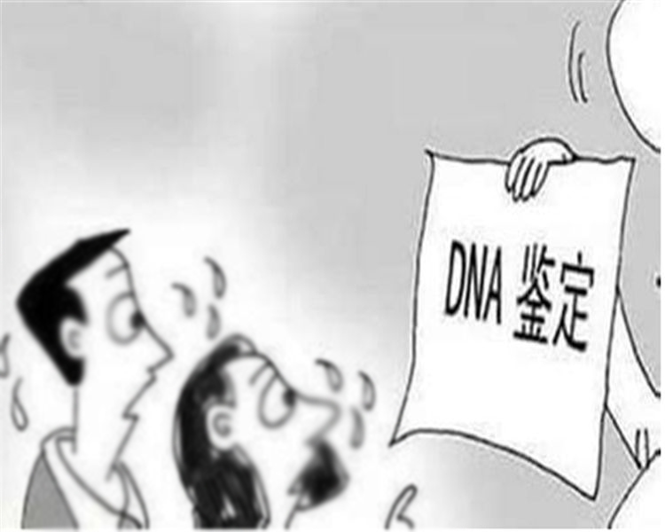 泰州隐私亲子鉴定流程是怎样的呢,泰州匿名亲子鉴定哪里做
