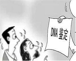 泰州医院血缘检测如何办理(2025更新)